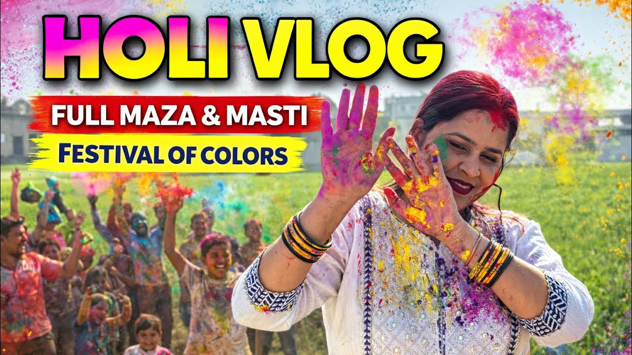 Holi Celebration Vlog 2026 | Rang, Pichkari & Dance Masti | Indian Festival Vlog