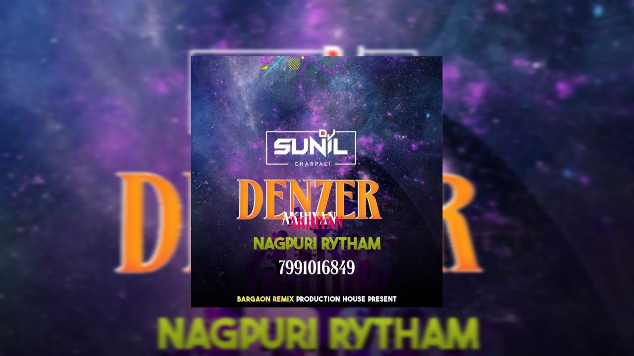 DANZER AKHIYA - NAGPURI RYTHAM || TRENDING SONG || DJ UDAY X DJ SUNIL CHARPALI