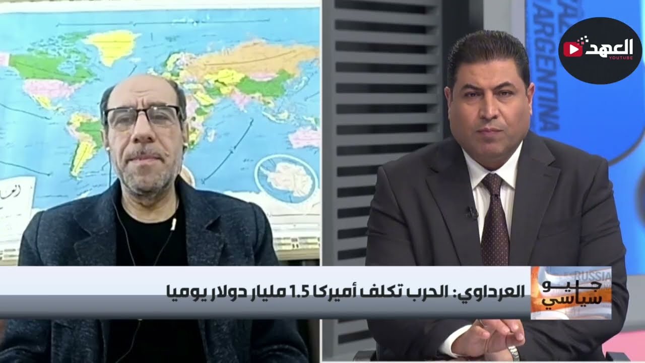 هرمز .. المعركة التي لم يحسبها ترامب | جيوسياسي