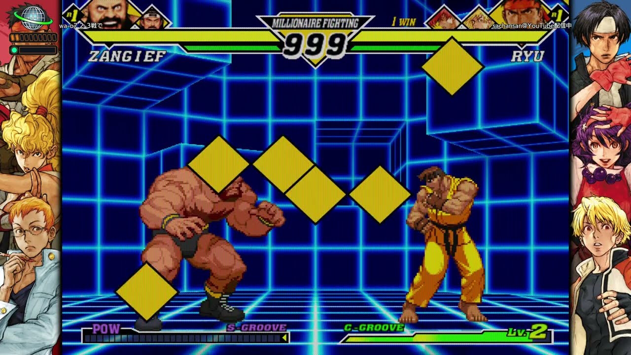 Steam カプコン ファイティング コレクション2 CvS2　Capcom vs. SNK2