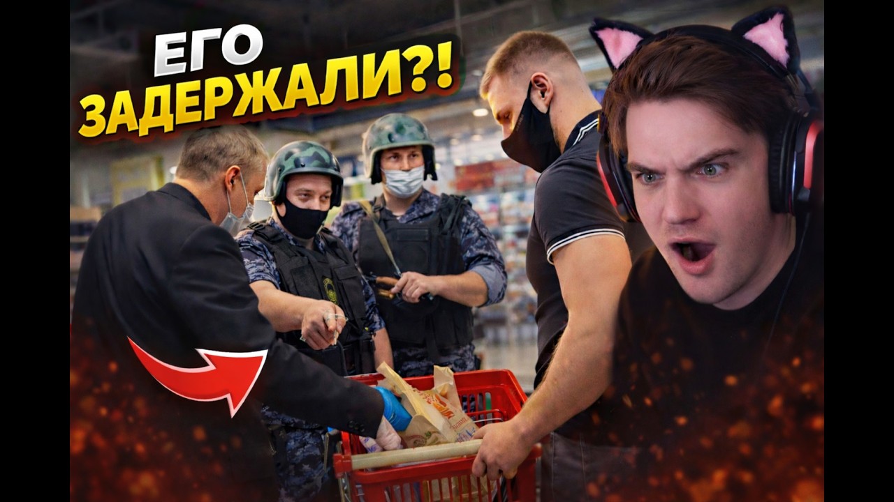 tankzor смотрит ARTEM WOLF / ЧТО ТВОРИТ ОХРАНА? / 2 выпуска реакция