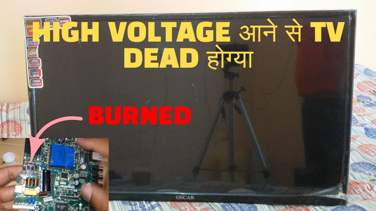 Dead LED TV repair | high voltage damage led tv repair | burned power section of led tv repair