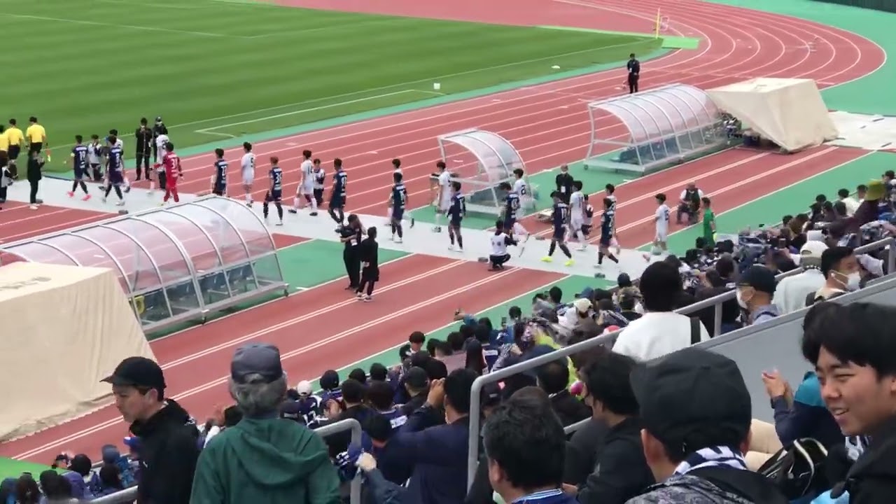 Kagoshima United, Japan