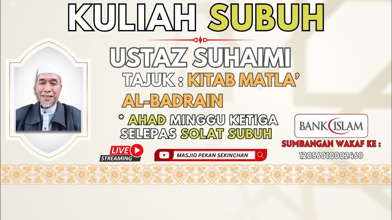 KULIAH SUBUH