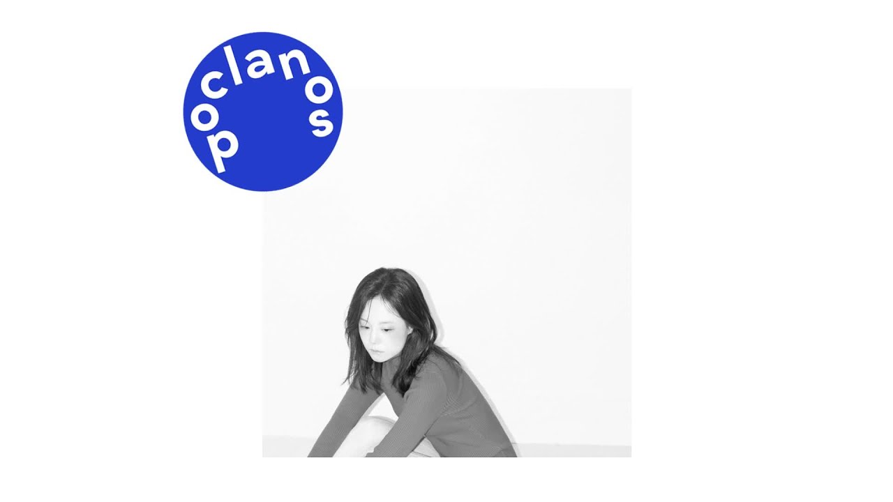 [Official Audio] 초승(CHOSNG) - 흔(Trace)