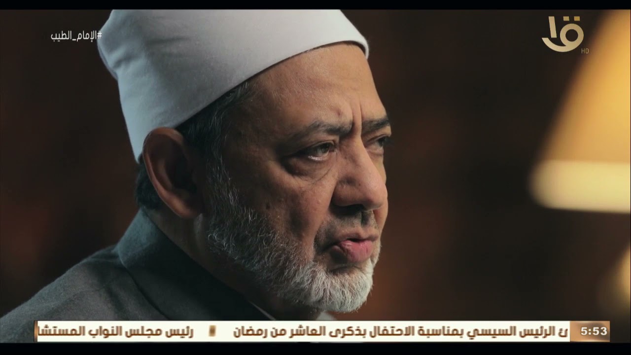 الأصل في الأشياء الإباحة ، وأن التحريم أمر طارئ على الأصل، ويحتاج في ثبوته إلى دليل