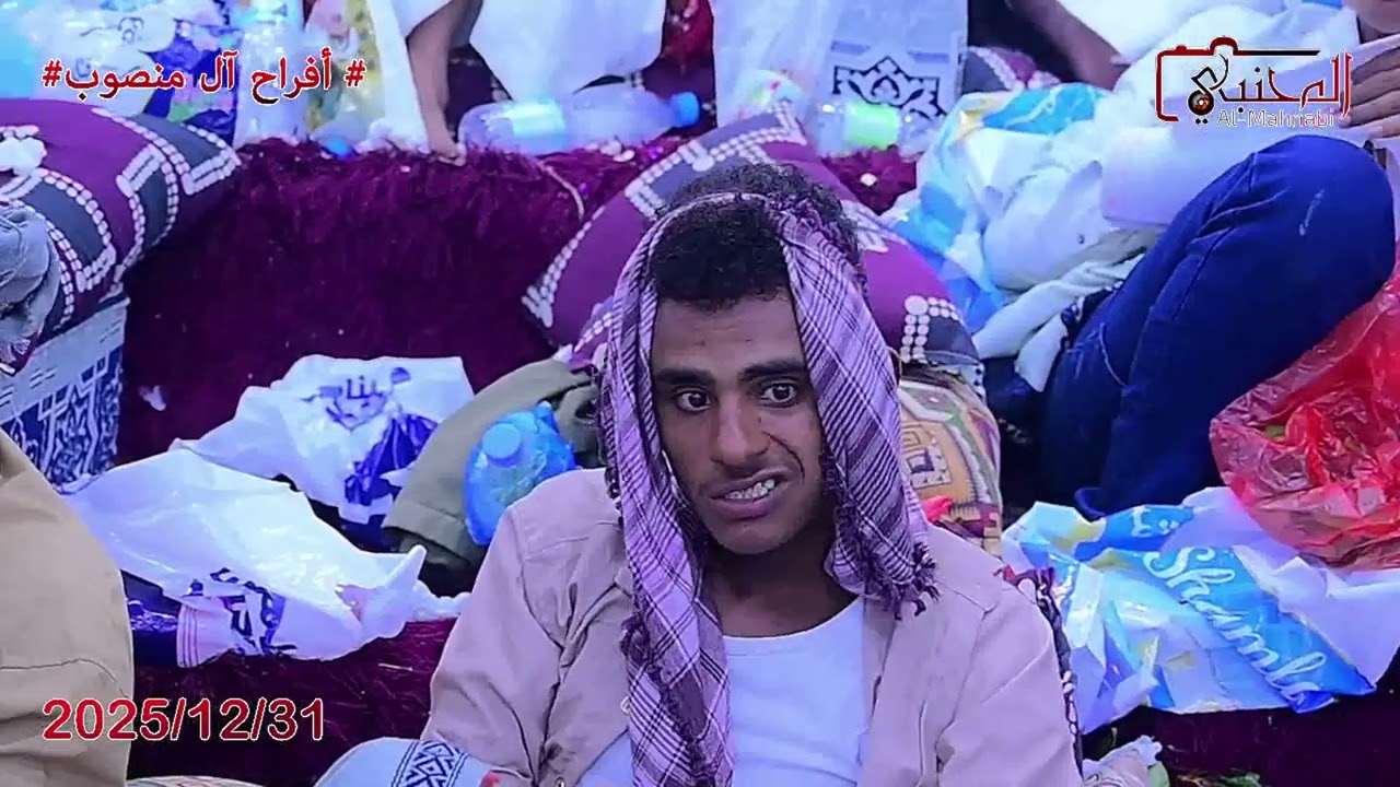 الفنان/اسامه دعبوش-افراح آل منصوب-زواج العرسان ابراهيم وبشير وعبدالرحيم ومحمدبالحسينيه القاعه الكبرى