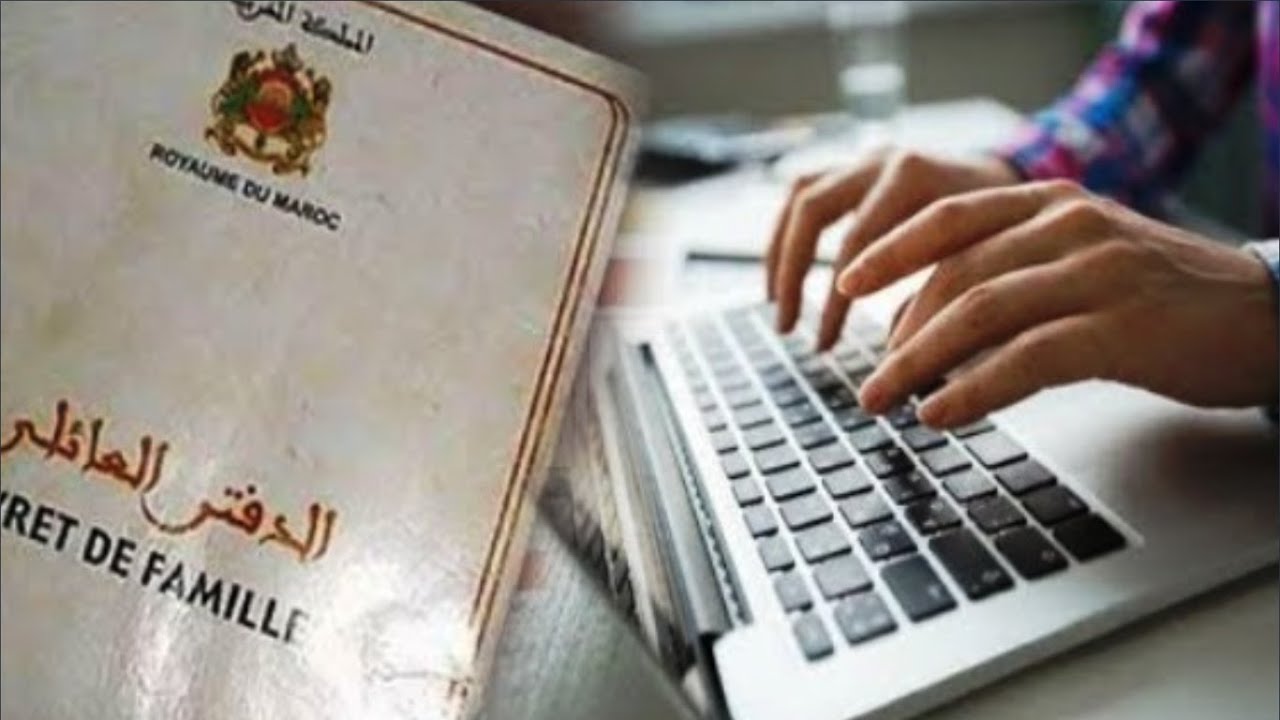 مشاكل التي تقع عند تبني الأطفال في الحالة المدنية ننصح بوضعه لوحده ؟ مع دكتور معتوق قناة أم إسلام