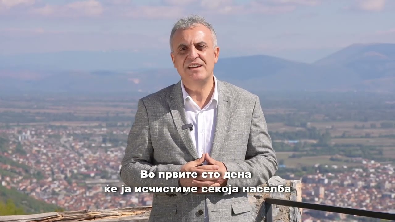 Реџепи: Не водиме политичка пресметка за Тетово, ова е битка со времето за да имаме европски град