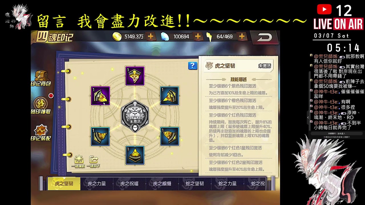 拳皇98終極之戰OL - 復活邪神の復甦篇 #221 林良樂~~都沒數1.2.3 再臨．狼特跟招財貓瞬間就跑出來，以後會是常態嗎? 那個1.2.3天倒數機率真是搞笑 20260307