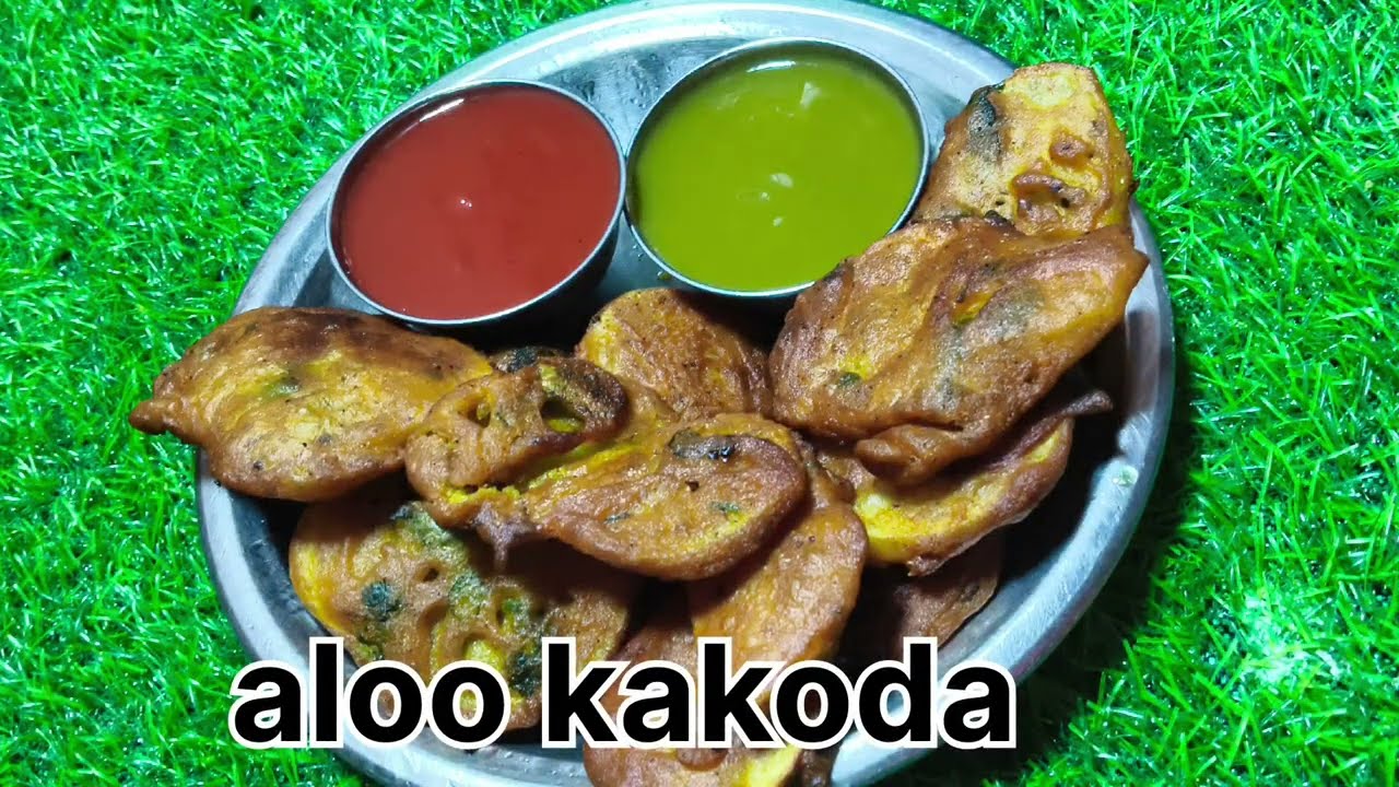 Aloo pakoda जब घर पर लोग ज्यादा समय हो कम बिना सोडा एक दम फूले कुरकुरे आलू पकोड़े बनाए  crispy 
