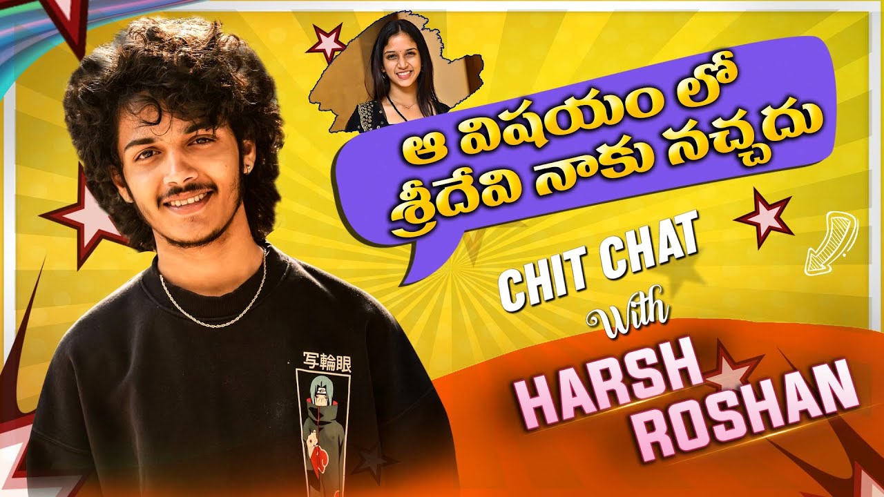 Chit Chat With Harsh Roshan - Full Episode - #HarshRoshan - #ChitChatSeries - Mallemala tv