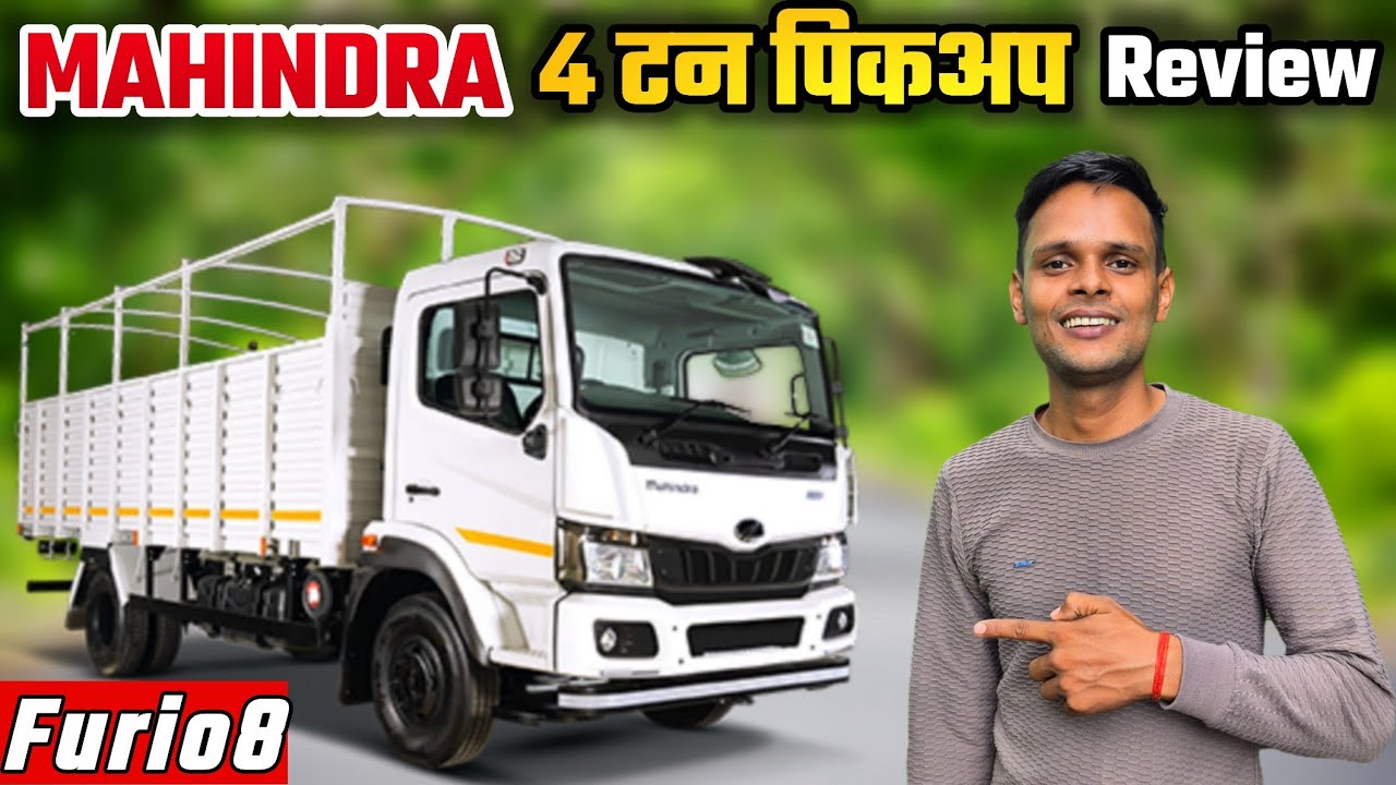 4 Ton mahindra pickup furio 8 full review 2026 || Banarasi ladka 