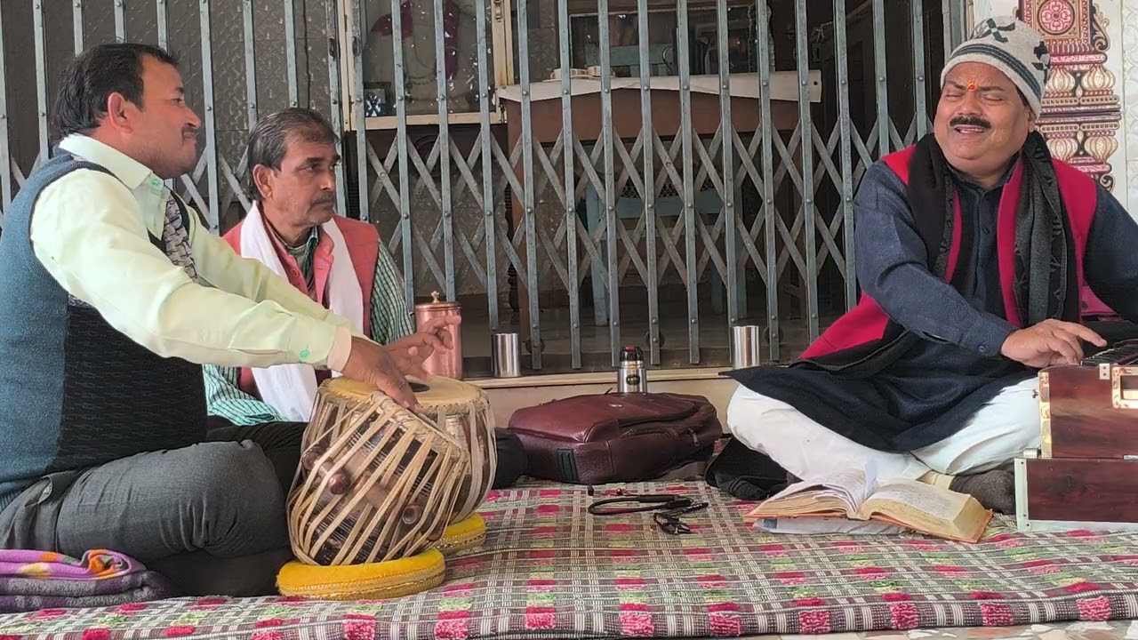 १६०९)बईठकी में #गोपाल बाबा | हमनी के छोड़ी मोहन |गायक #मननगिरी मधुकर तबला #मिथिलेशजी #दीनबंधु१२.१.२६