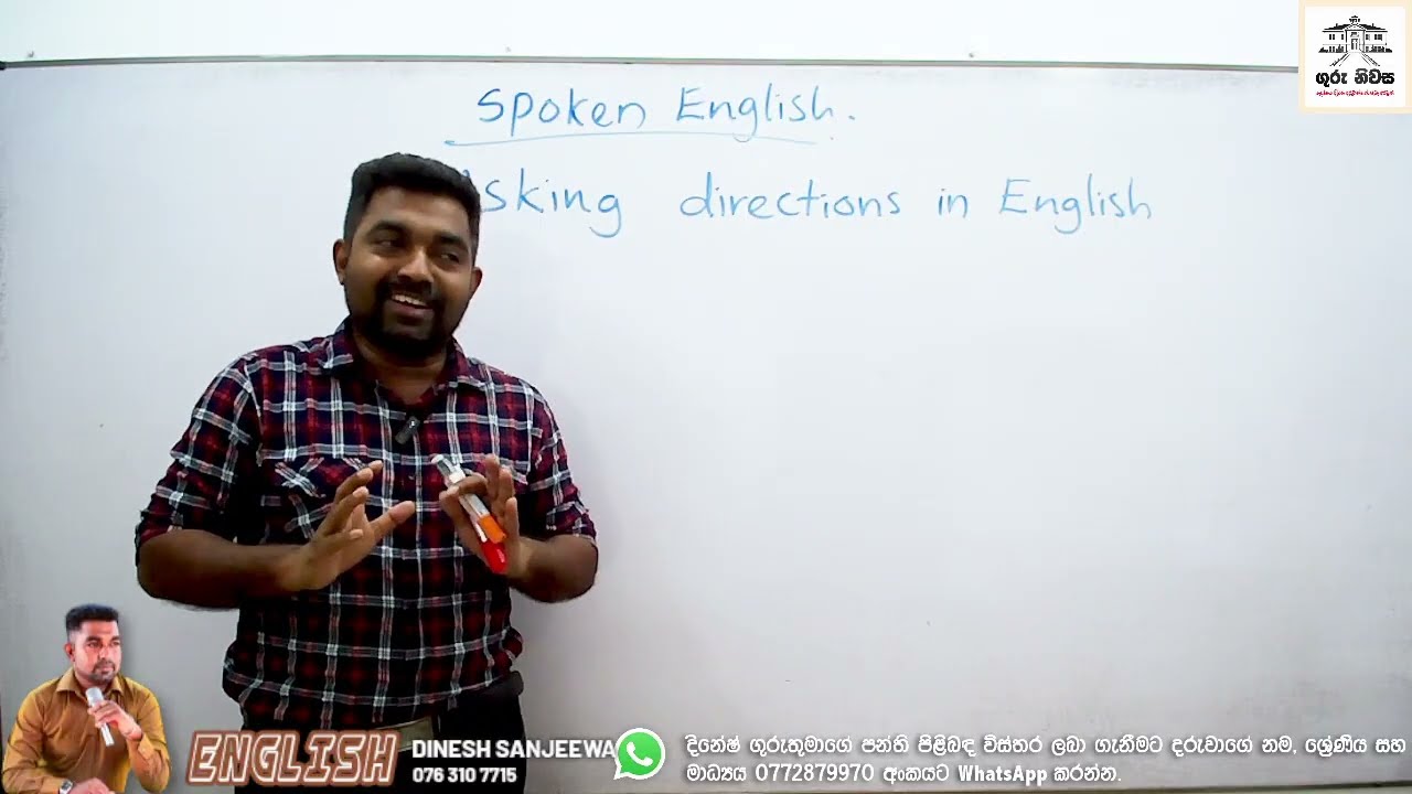 Spoken English-Grade 06 -09(Beginner)- Asking And Giving Directions -Part 04- 2026.01.03