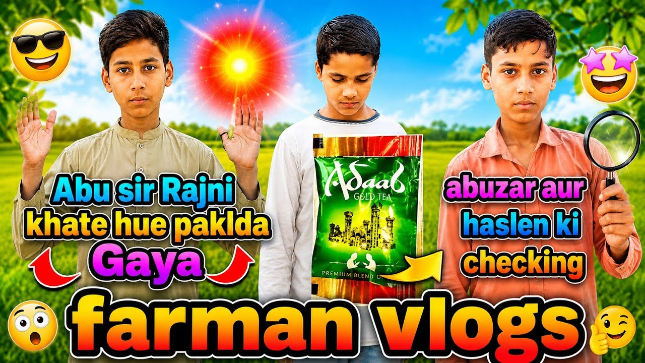 Abuser aur Aslam ki checking hoi abuzar ke pass se Rajni nikali 🥺🥺🙏 farman vlogs _#_ _#14.M_#_ #_#_