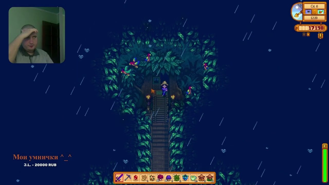 Stardew Valley - Кооперативная коллабарация #20.