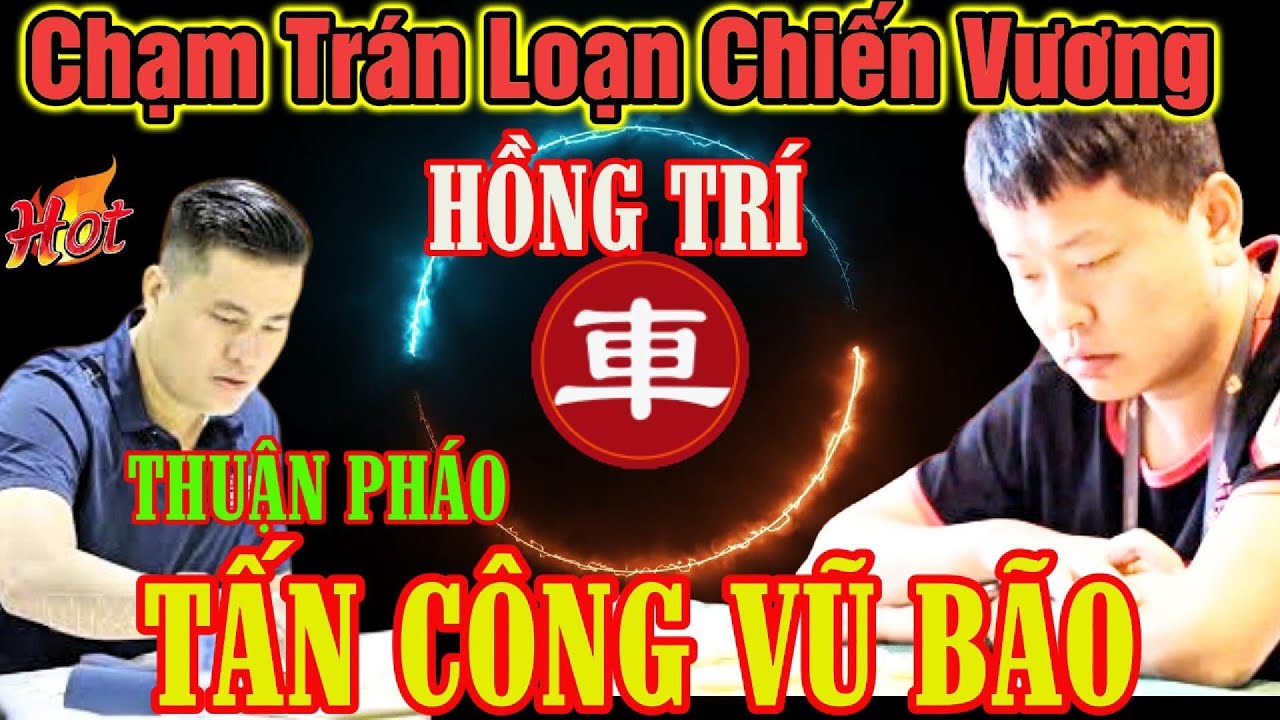 🔴Cờ tướng: Lại Lý Huynh với trận cờ thuận pháo kinh điển tấn công hải hùng