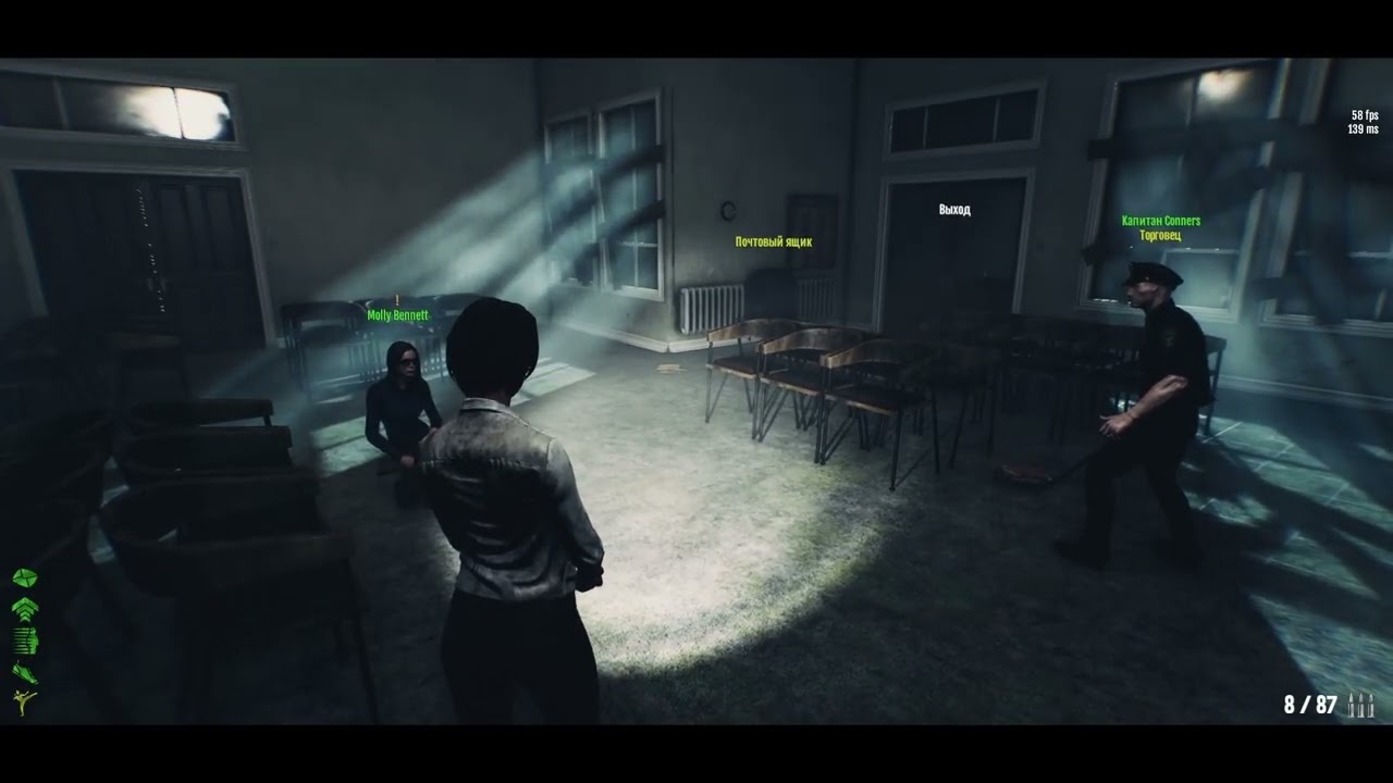Гайд для начинающих по игре Dead Frontier 2
