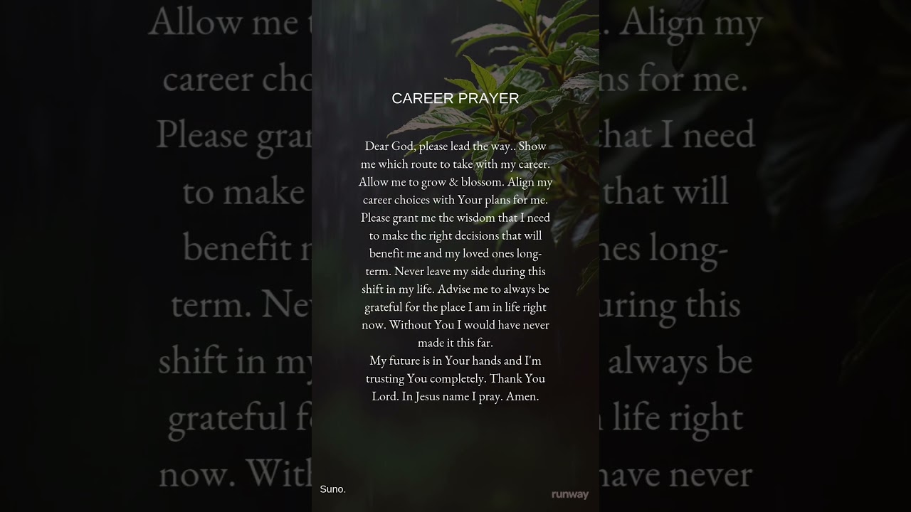 CAREER PRAYER  