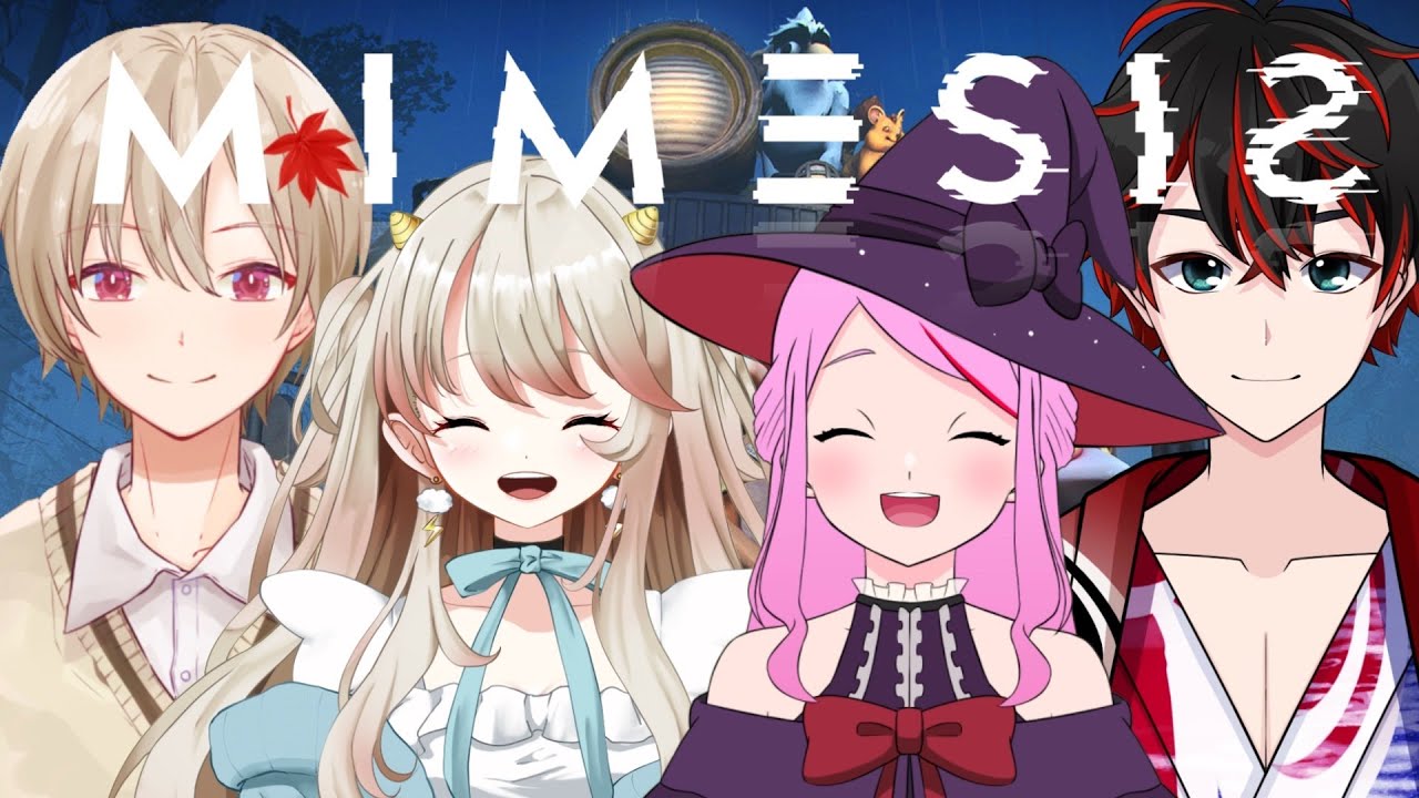 【#mimesis /#完全初見 】Pの一族で初めてのゲームに挑戦🔥【#vtuber /#個人vtuber /神成レオナ】