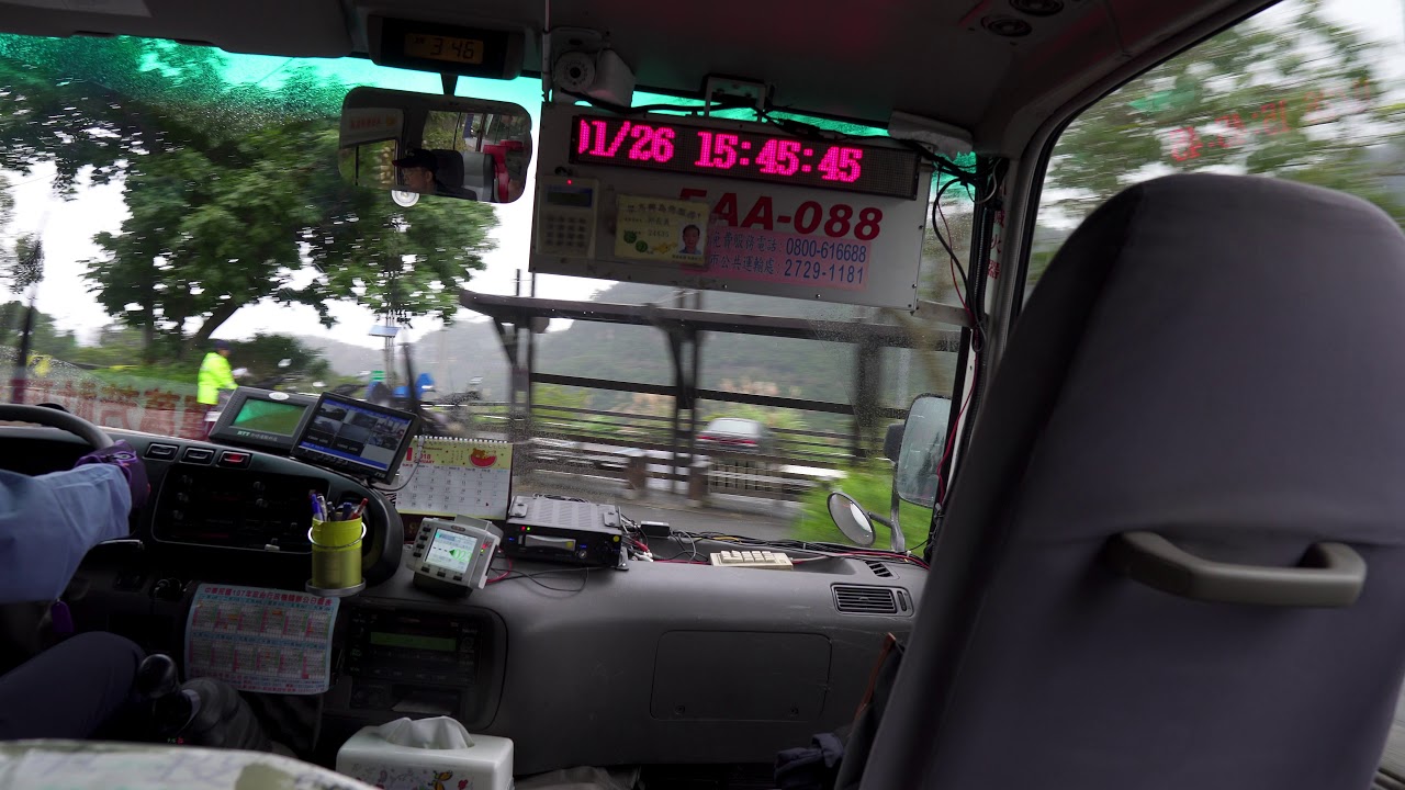 Taiwan, Taipei, ride with mini bus S10 to Maokong cable car station