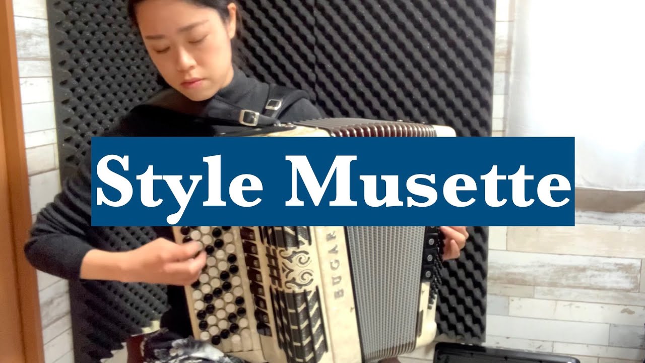 Style Musette