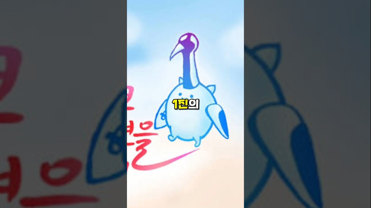 코스모 TMI