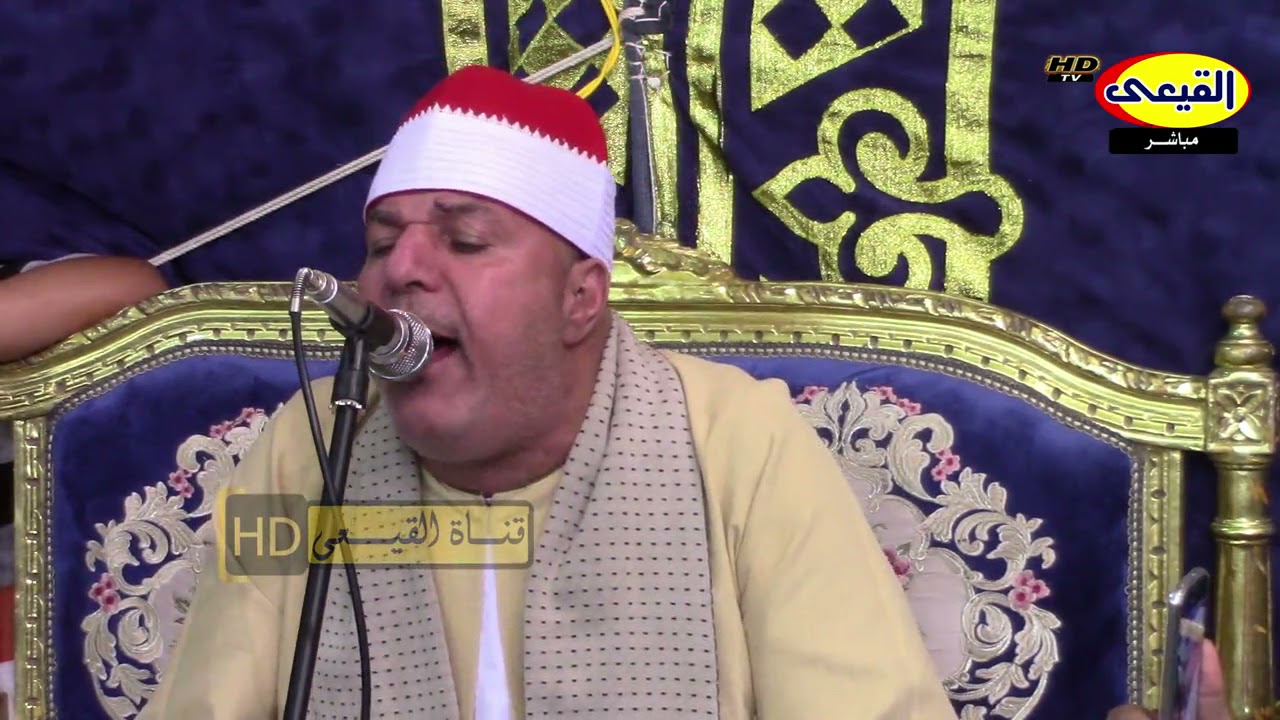 الشيخ العزب سالم يبدع فى واجب عزاء المغفور له باذن الله الشيخ سعيد عامر اريمون المحموديه بحيرة