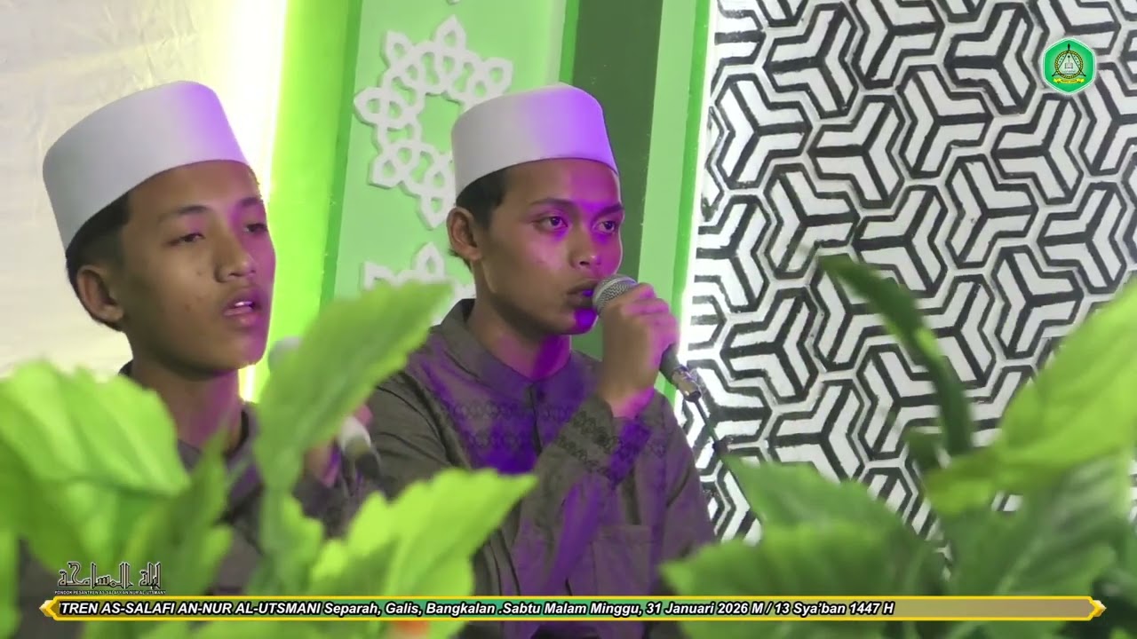 4. TILAWATIL AL-QUR'AN