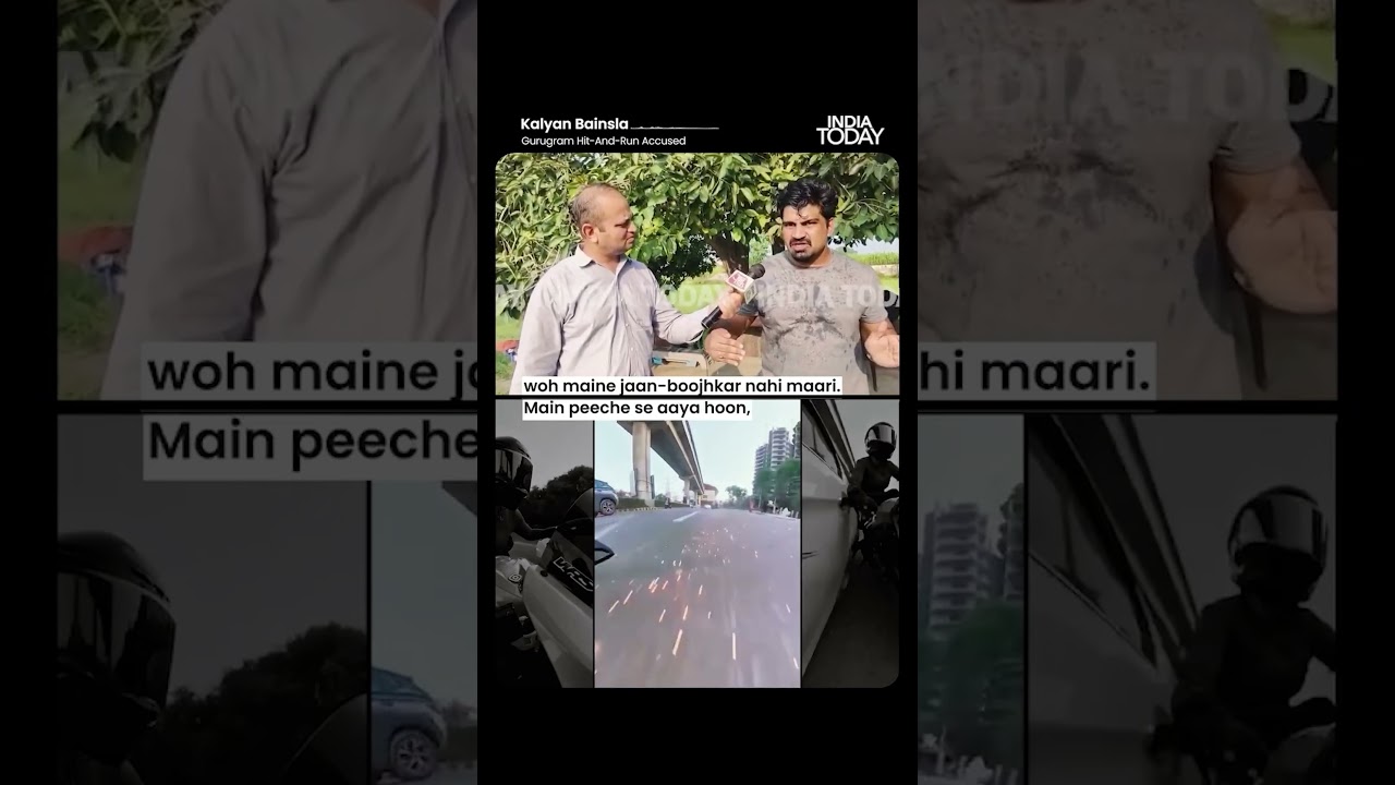 Gurugram Road Rage: Kalyan Bainsla Denies Deliberately Hitting Woman Biker, Says &lsquo;I&rsquo;m Sorry&rsquo;