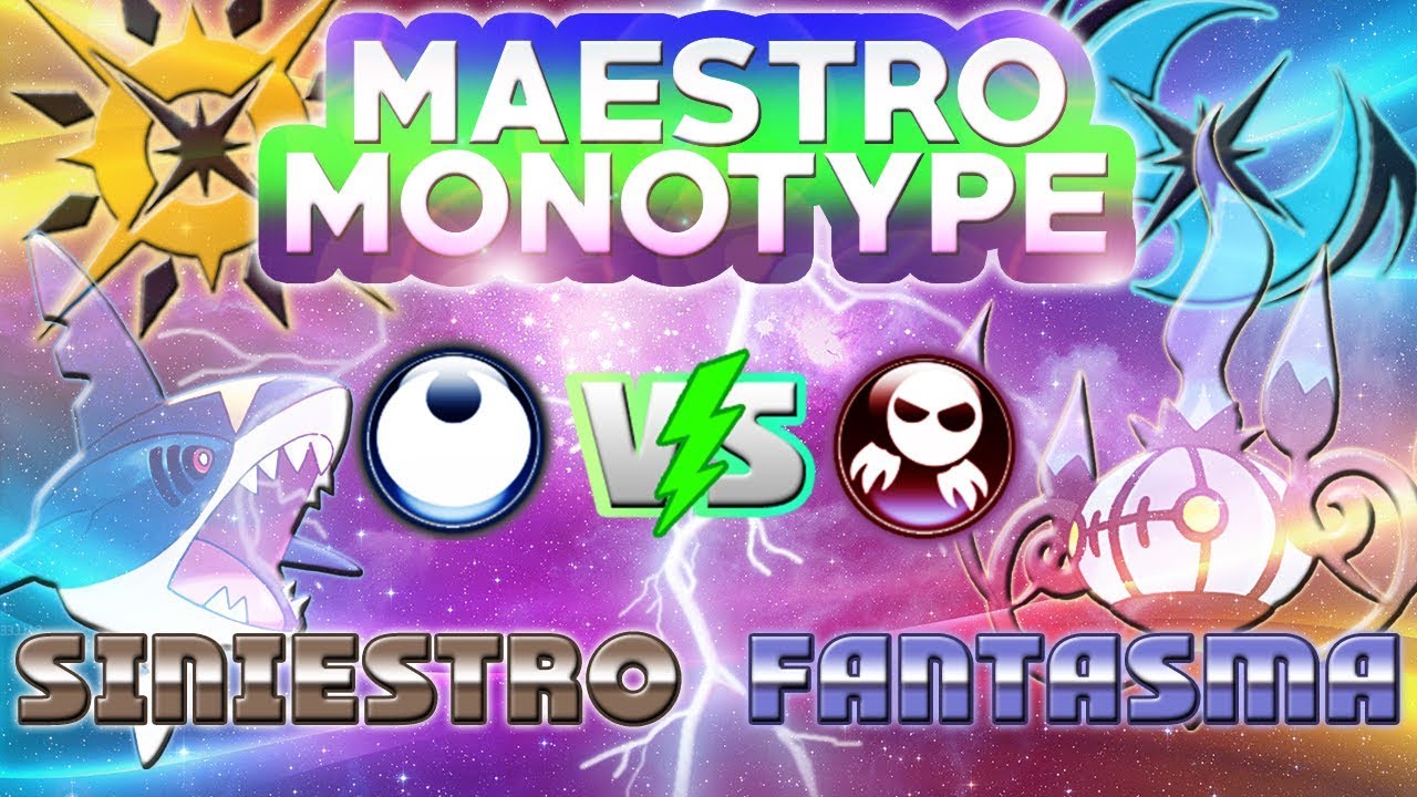 MONOTYPE SINIESTRO vs MONOTYPE FANTASMA! SI TIENES LA HABILIDAD BROMISTA PUEDE PASAR ESTO!
