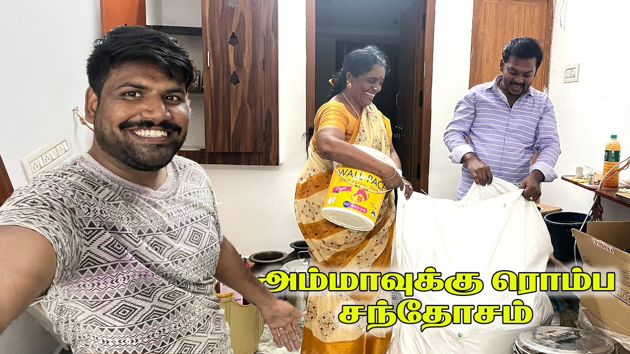 பாதி பொருளை பழைய வீட்டுக்கு கொண்டு போயாச்சு 🚎 @AmmaKaiPakkuvam