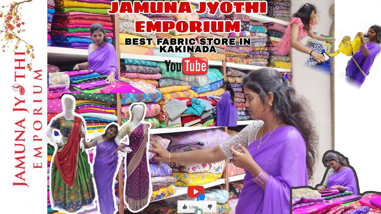 Best fabric store in kakinada.. #yt #youtube #youtuber #video #vlog