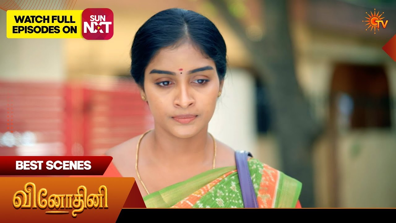 Vinodhini - Best Scenes | 10 Feb 2026 | Tamil Serial | Sun TV
