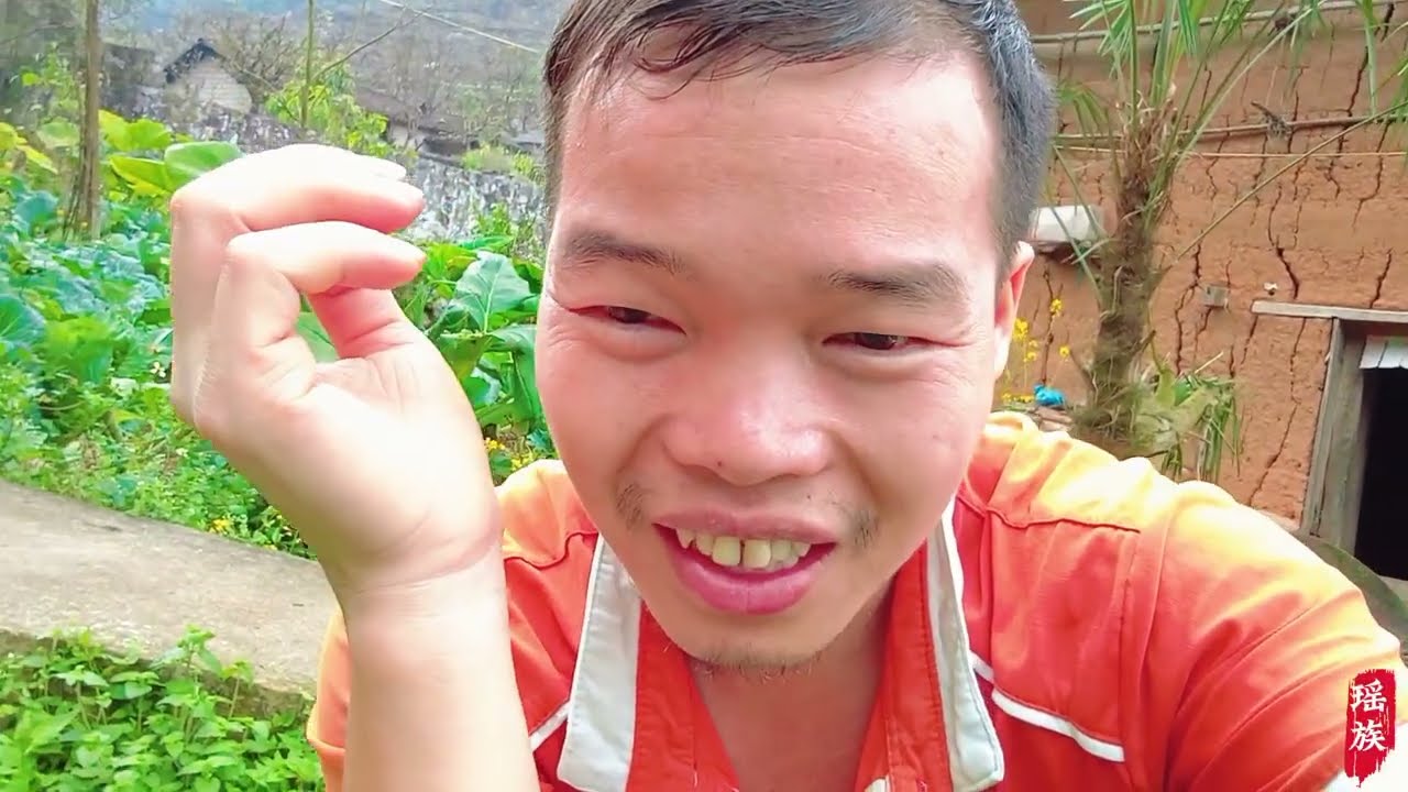Iu Mien 瑶族日常生活