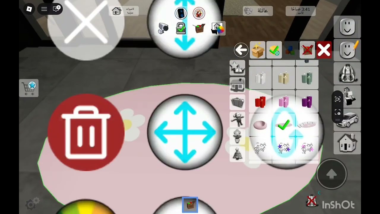 تحدي بين و بين صدقتي مين؟رح تسوي زينت رمضان تتوقعوا مين الفاس الفاس💫/ROBLOX 