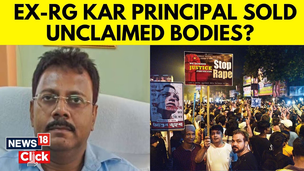 RG Kar Hospital Doctor Death Case : Ex- RG Kar Principal Allegedly Sold Unclaimed Bodies | N18V