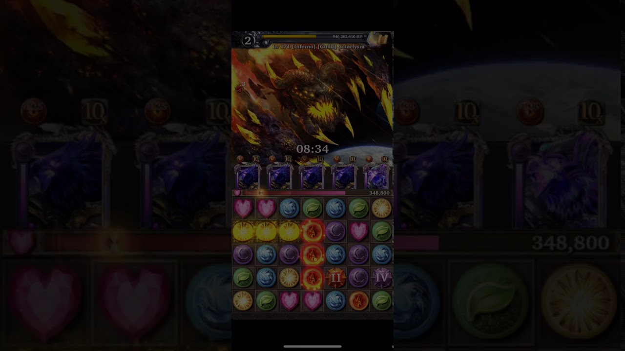 Slayer Event - Dark Affinity