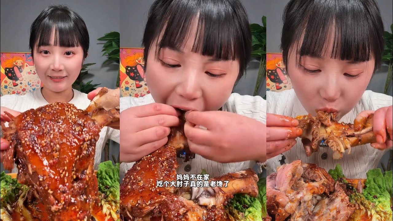 ASMR MUKBANG|| 这个肘子很好吃吃起来一点也不膩 ~ #肘子#大口吃肉超过瘾 #ssoyoung #amsrfood