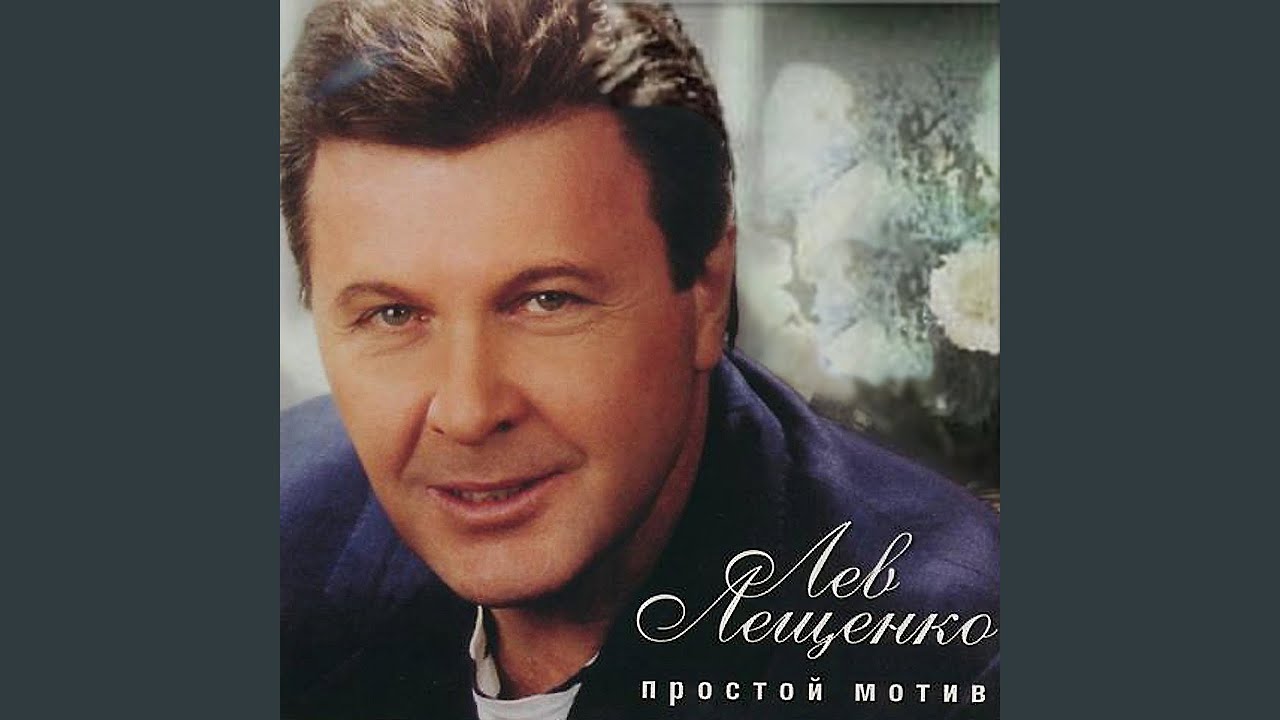 Татьянин день
