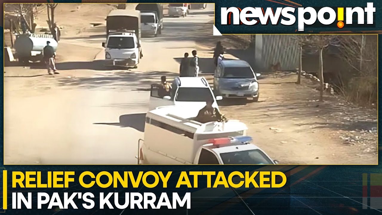 Pakistan: Relief Convoy Attacked in Kurram, One Security Personnel Killed | WION Newspoint