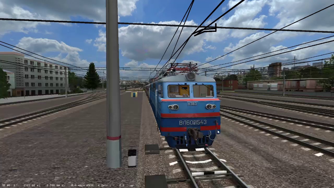 Russian Railway Simulator  симулятор машиниста.