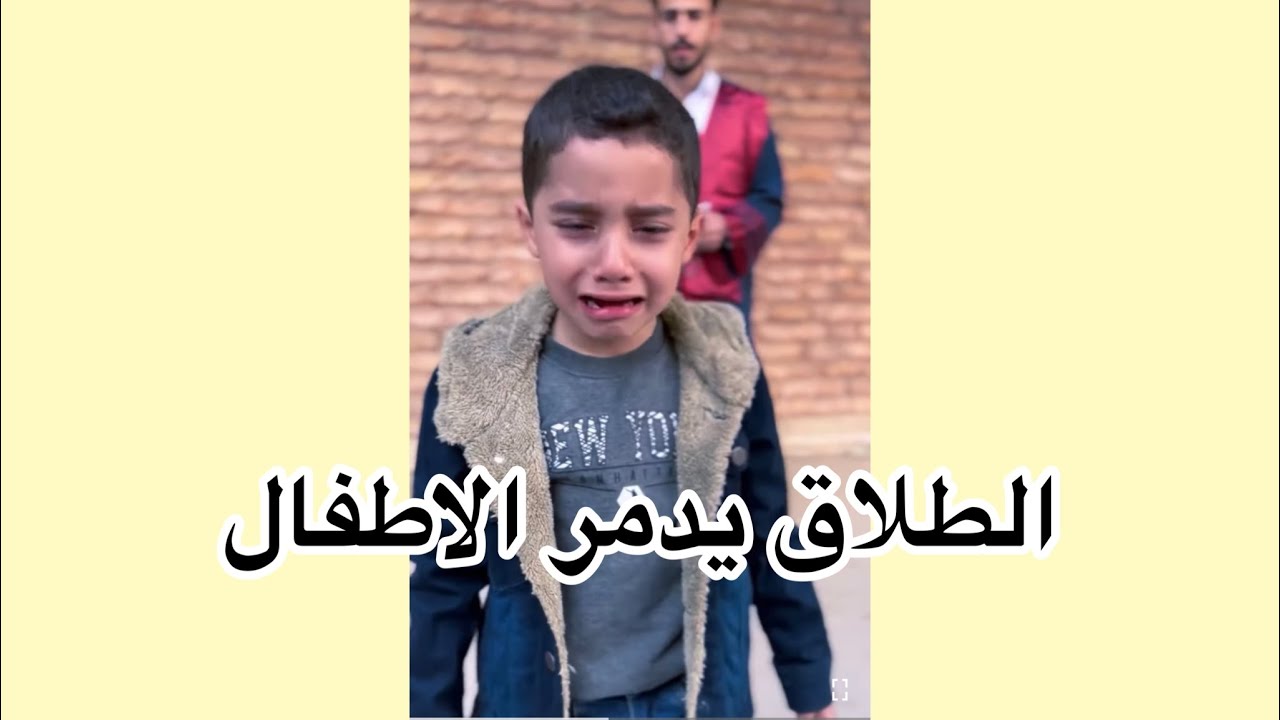 ادم عافوه اهله - وضل وحيد#مهيمن_علاء