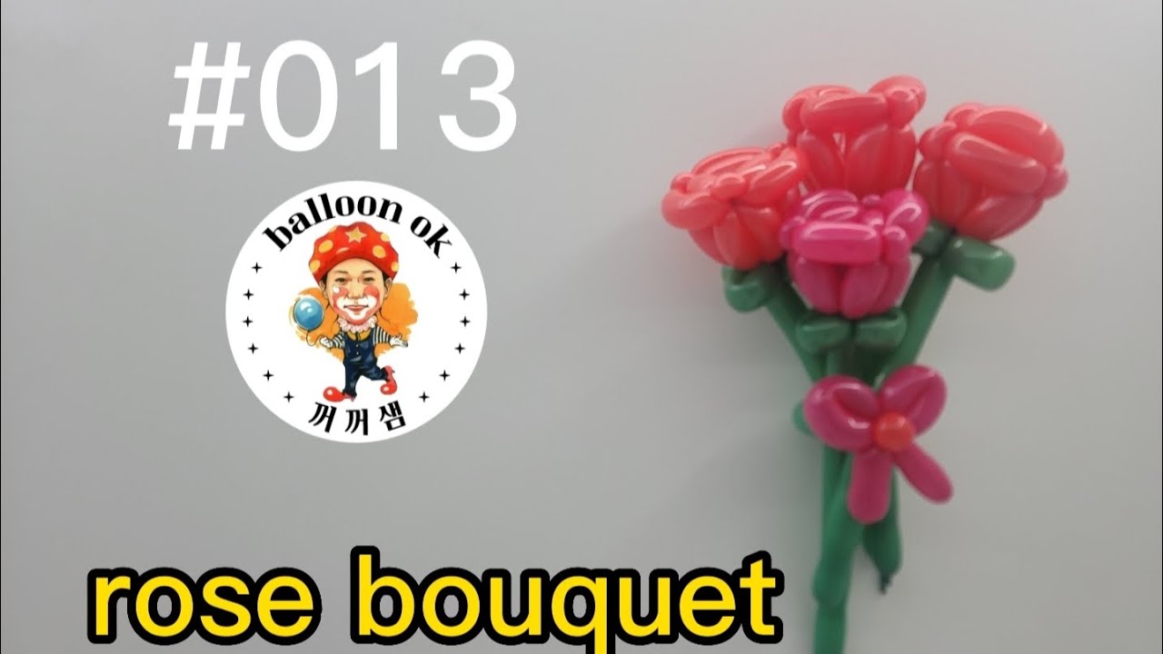 [풍선아트][balloon art] [balloon tutorial][2023][DIY]How to make 'Lose bouquet' balloon tutorial 장미 부케