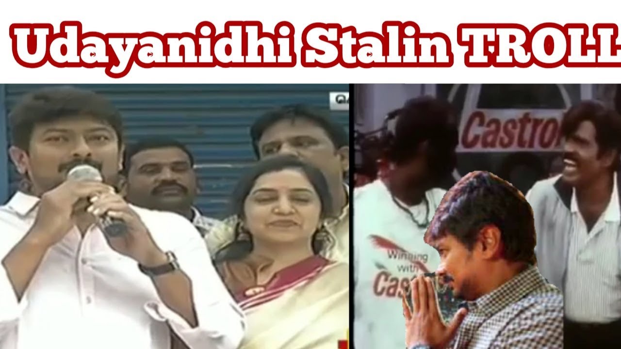 Udhayanidhi Stalin Political Speech TROLL | MK Stalin Troll Vidoes | Vanakam Makkals