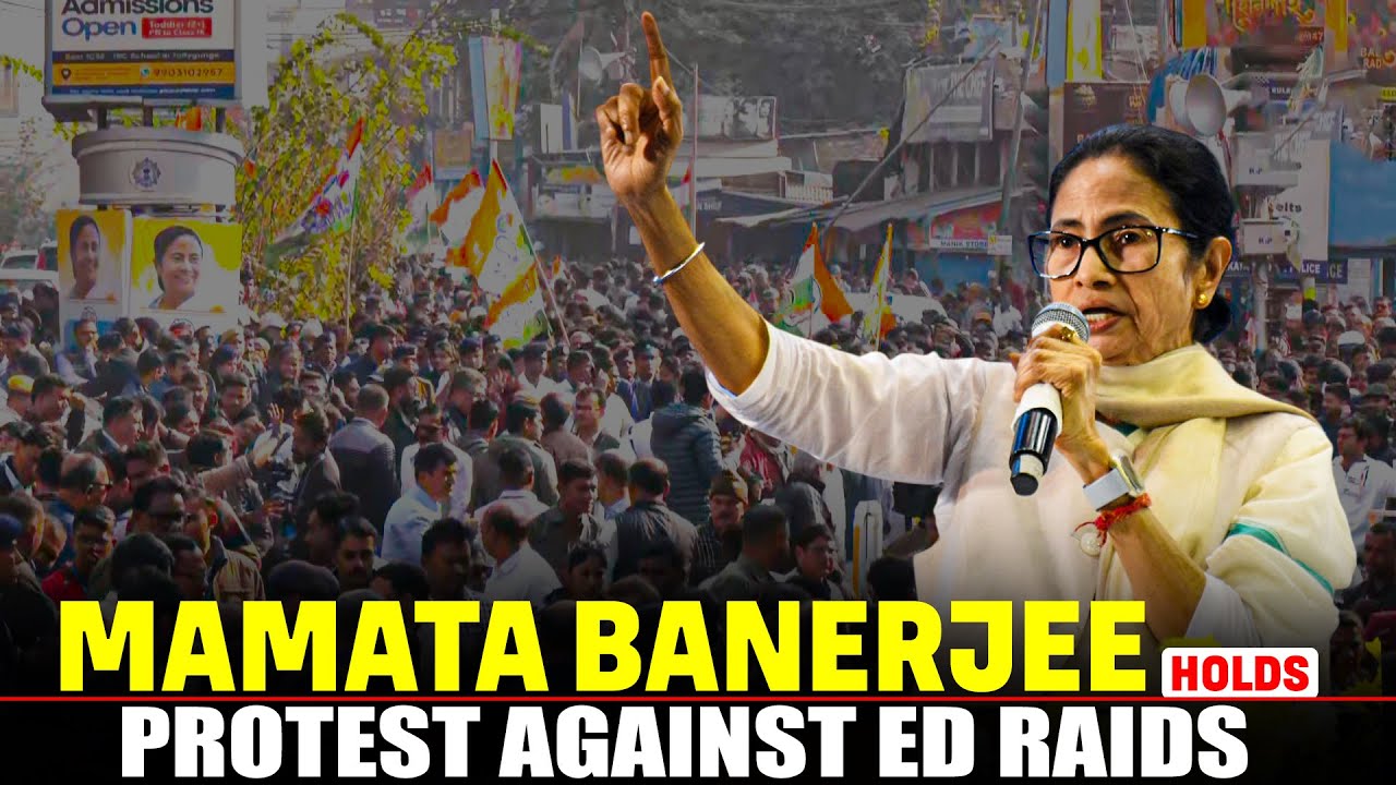 LIVE: West Bengal CM Mamata Banerjee holds protest against ED raids at I-PAC office | Kolkata | BJP