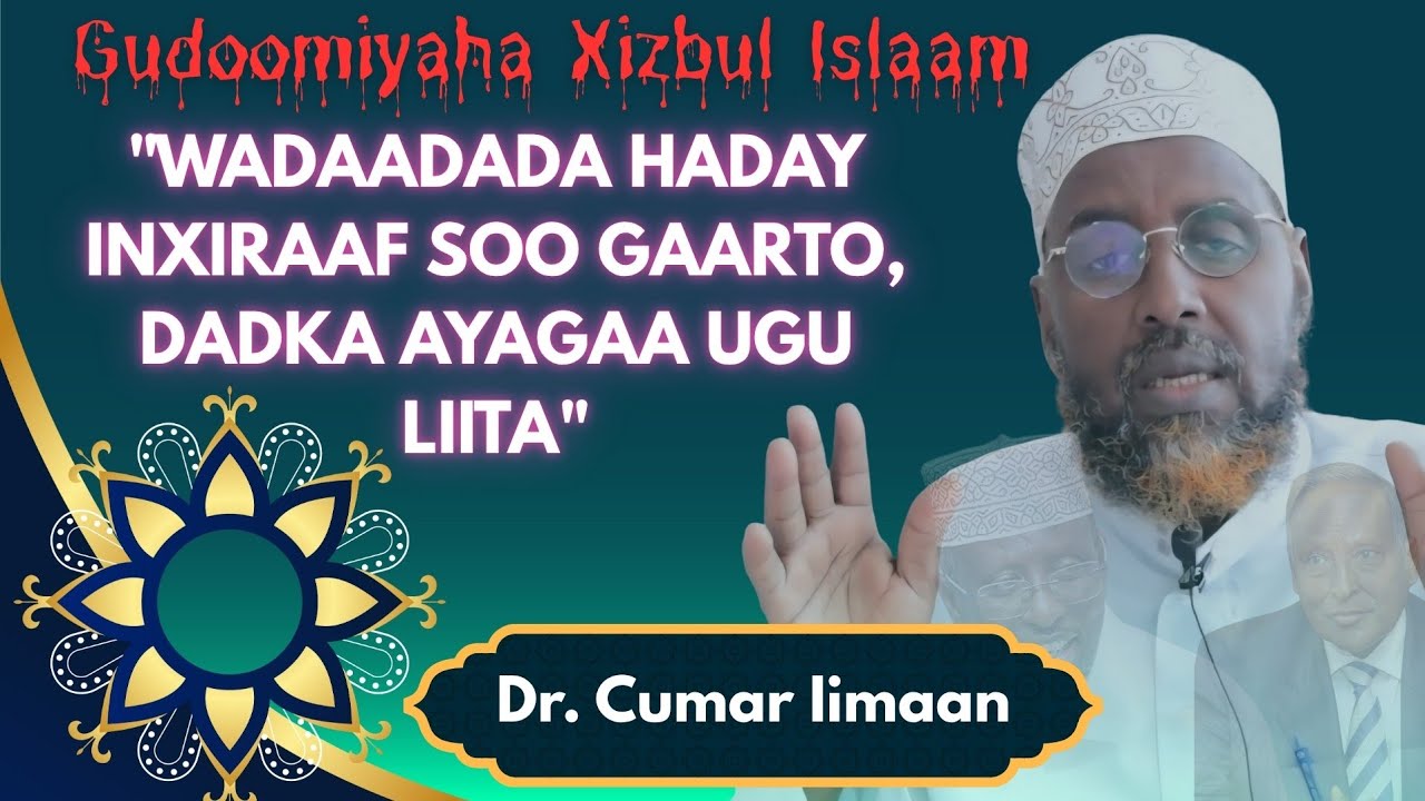 Dr. Cumar Iimaan 