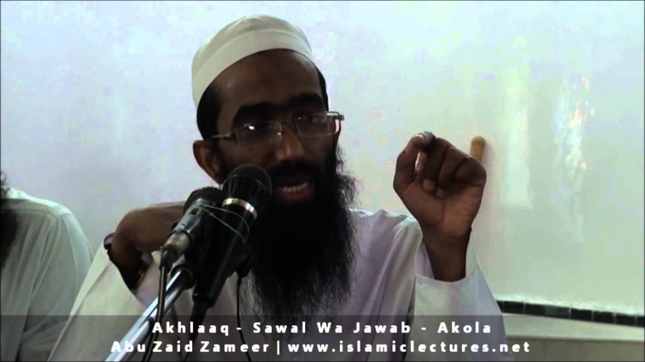 Dhadhi kitni honi chahiye | Abu Zaid Zameer
