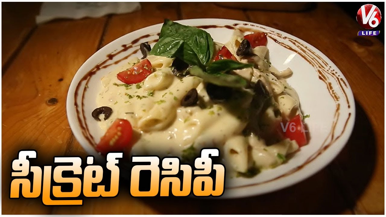 Penne Pasta Alfredo Chicken Recipe Making Process | V6 Life